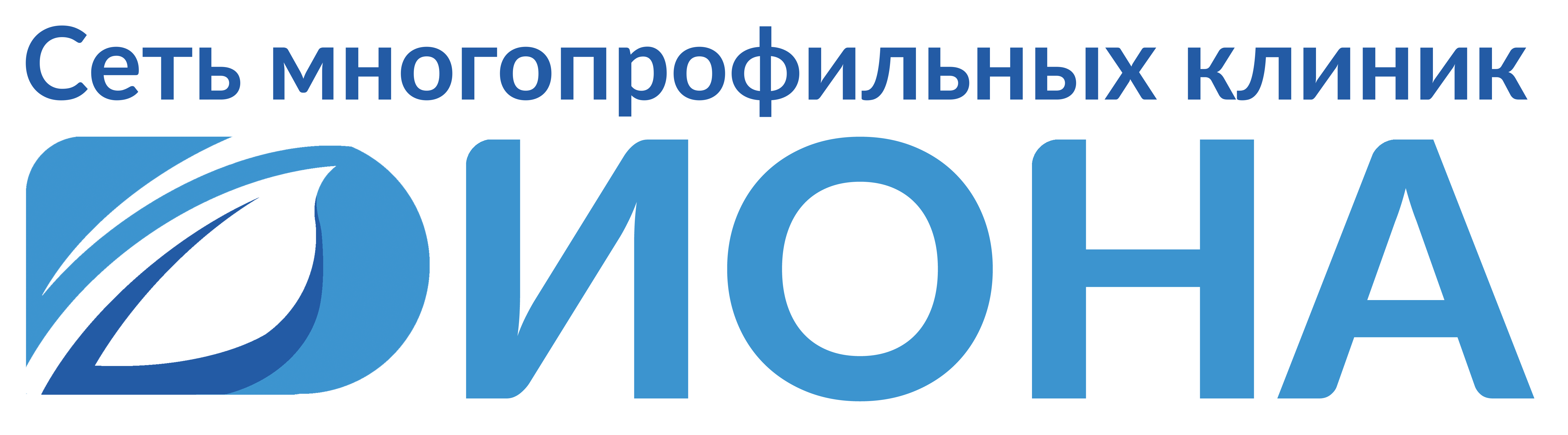 Травмпункт "Диона" СПб